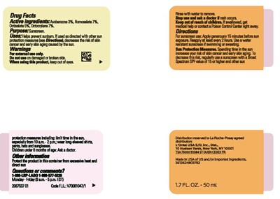 Label 2 (50 mL Label 2)
